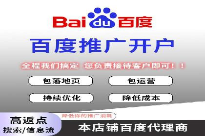 行业报告：信息流广告投放的最新趋势与案例