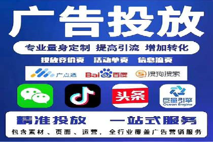百度推广开户后的客户转化路径分析